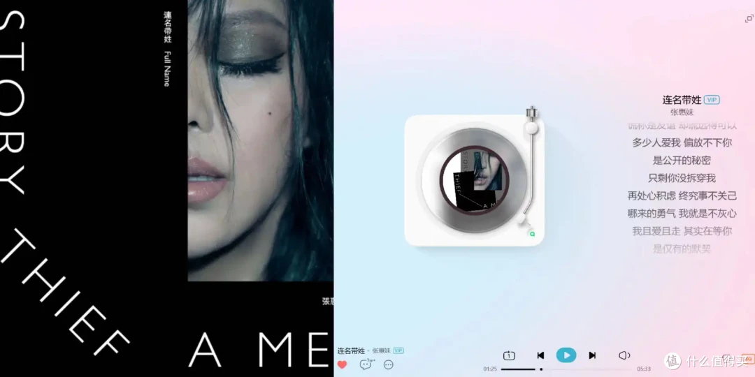 聆听音乐的本质 | 索威MiniMax3音箱