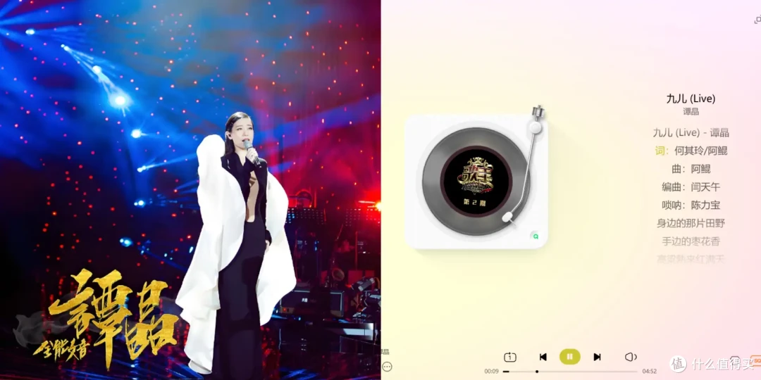 聆听音乐的本质 | 索威MiniMax3音箱