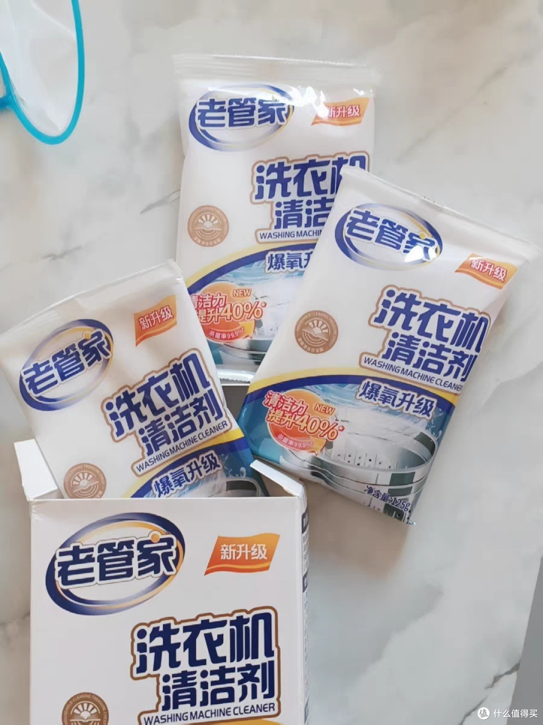 洗衣机异味终结者!老管家清洁剂实测攻略