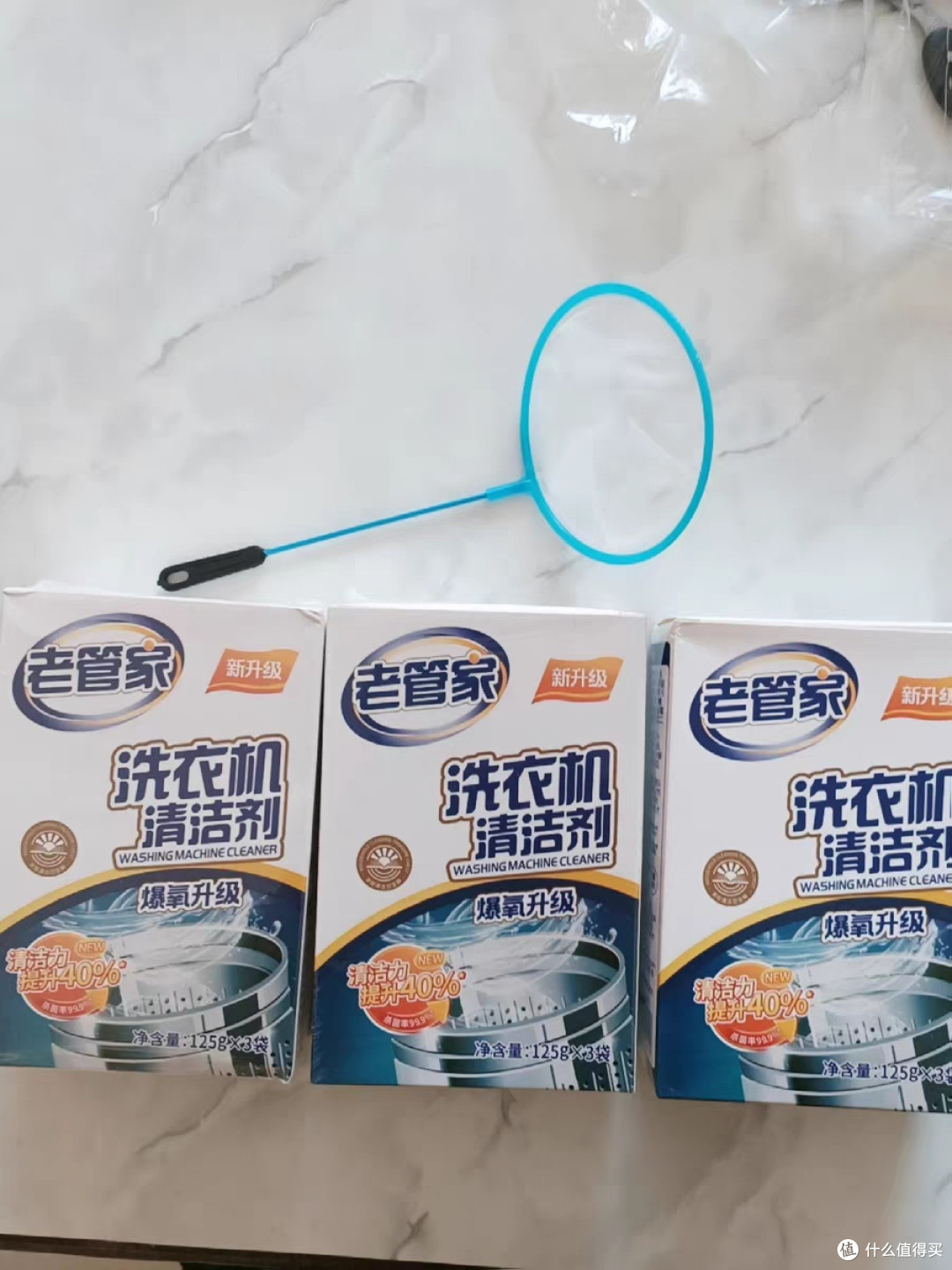 洗衣机异味终结者!老管家清洁剂实测攻略