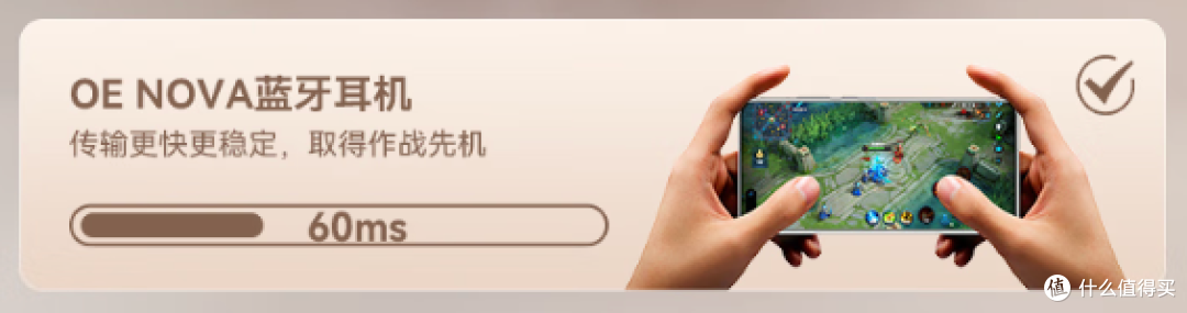 开放式耳机新标杆?南卡OE Nova深度测评!