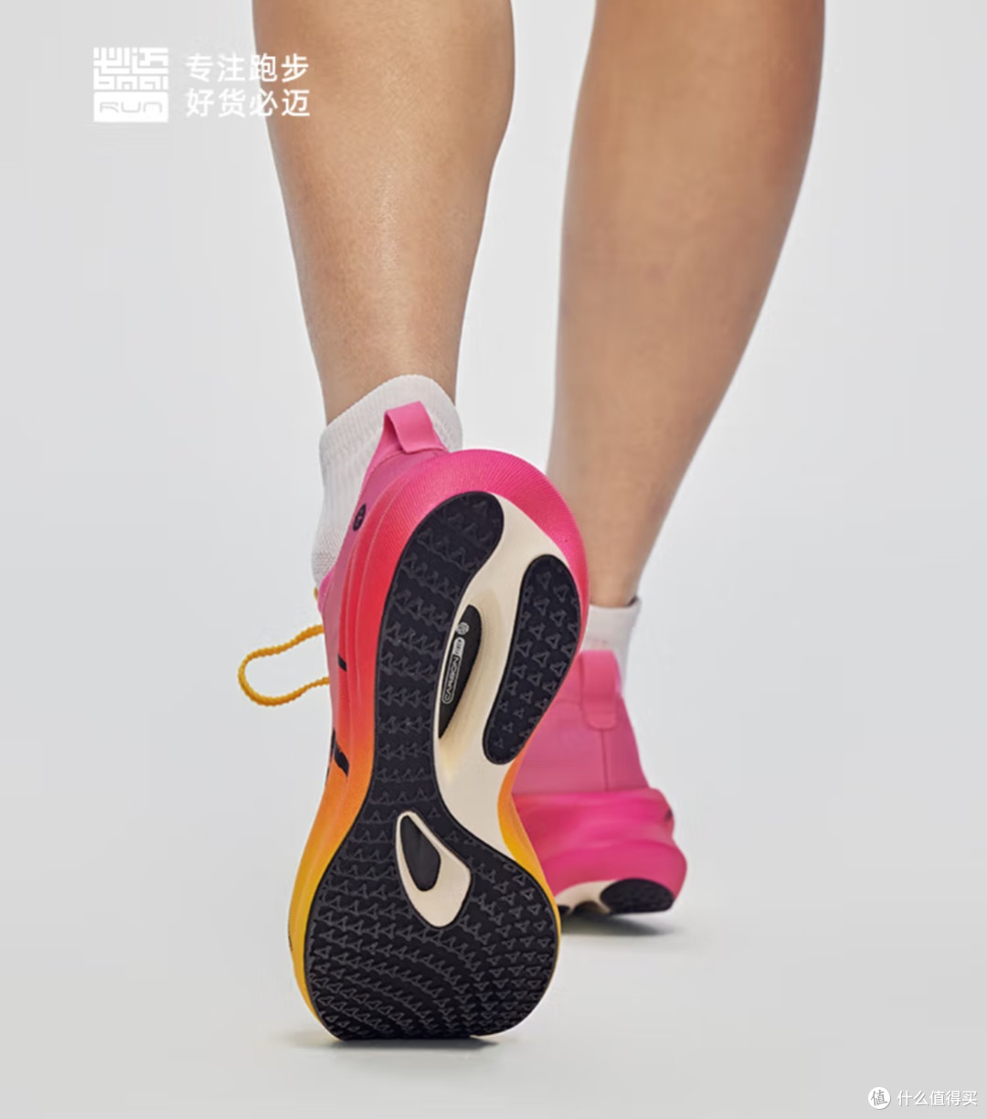 从新手到跑者:我的必迈跑步之旅