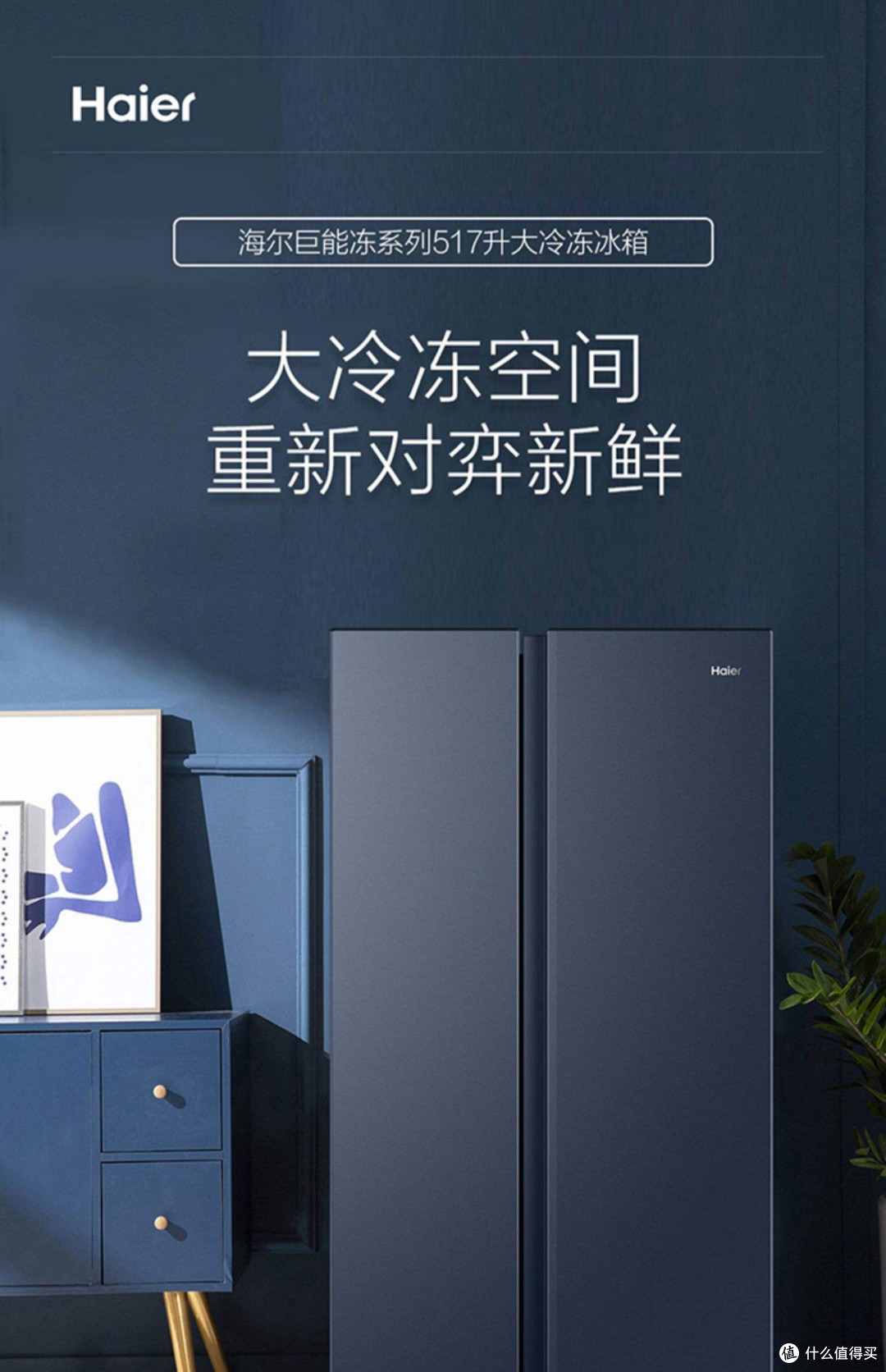 装修完厨房才明白，这些家电选对牌子真的省十年心