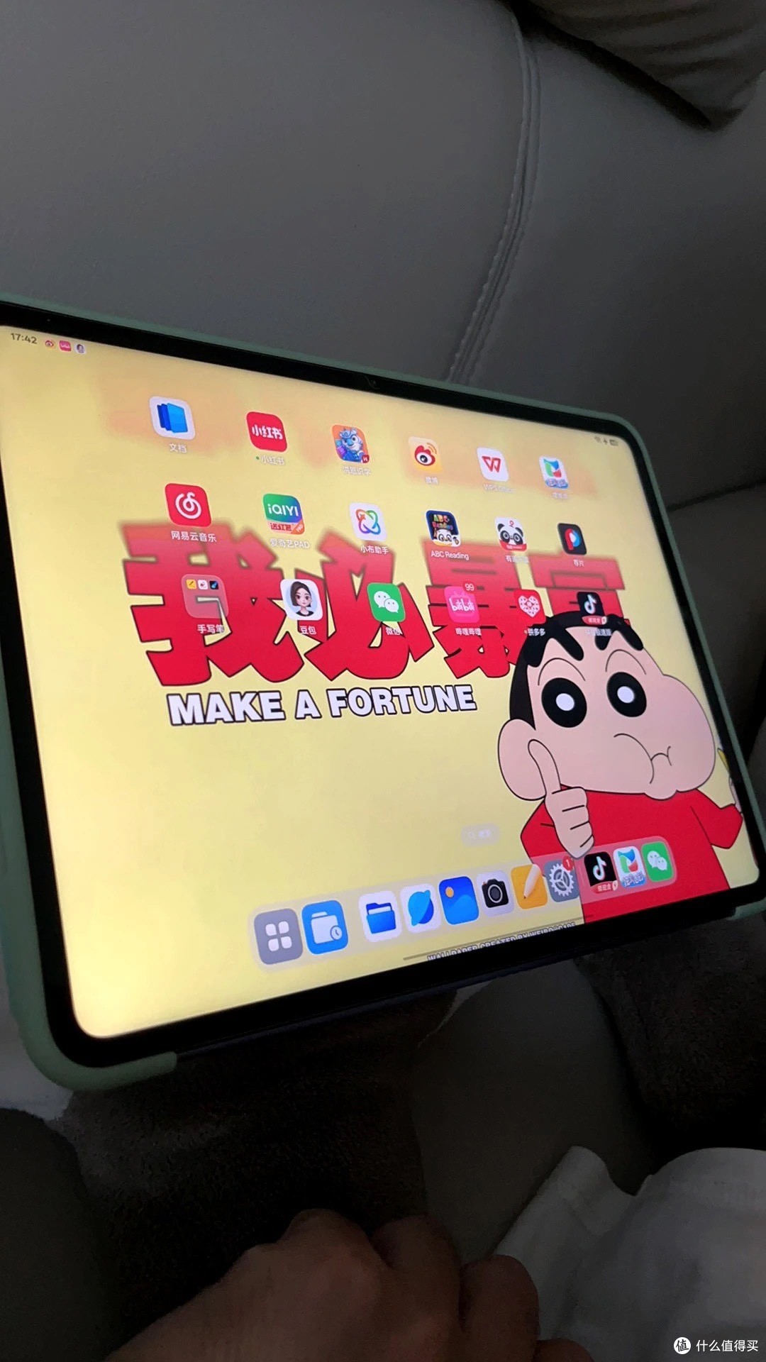 闲鱼捡漏:省钱购物新选择