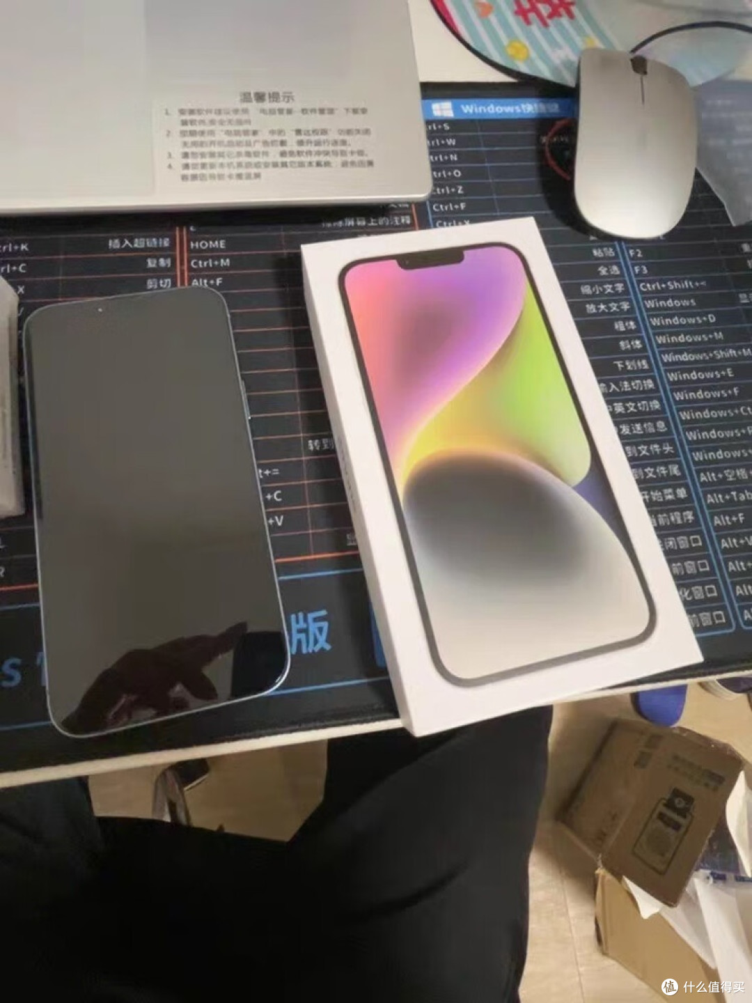 iPhone 14:精致设计与实用体验