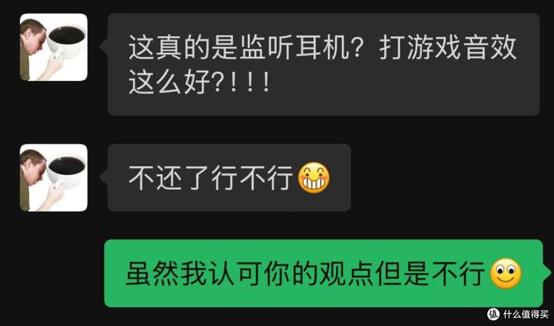 你见过iKF VP5这种高音质监听兼顾电竞需求的有线耳机吗?