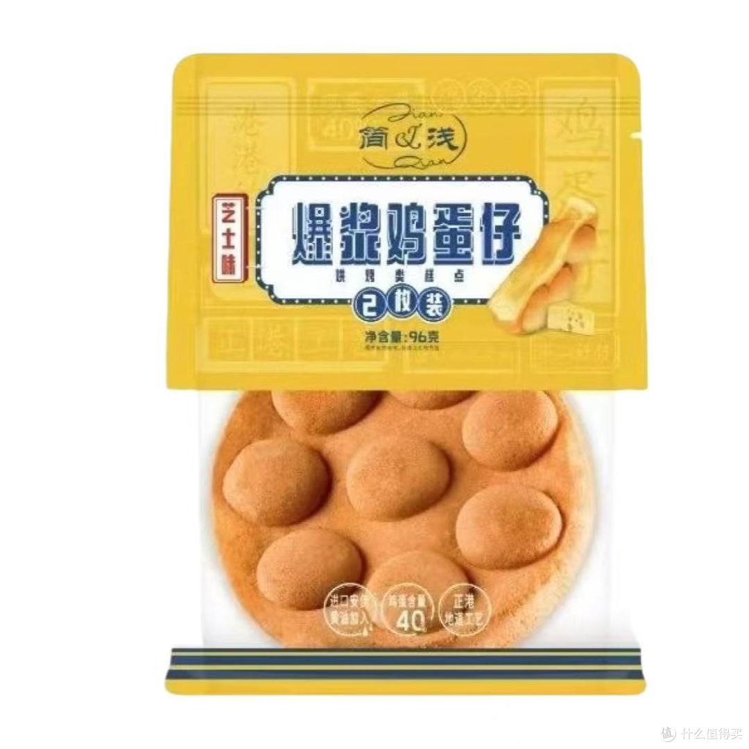 供应链赋能打造品牌竞争优势——武汉世纪民生商贸公司创始人王静