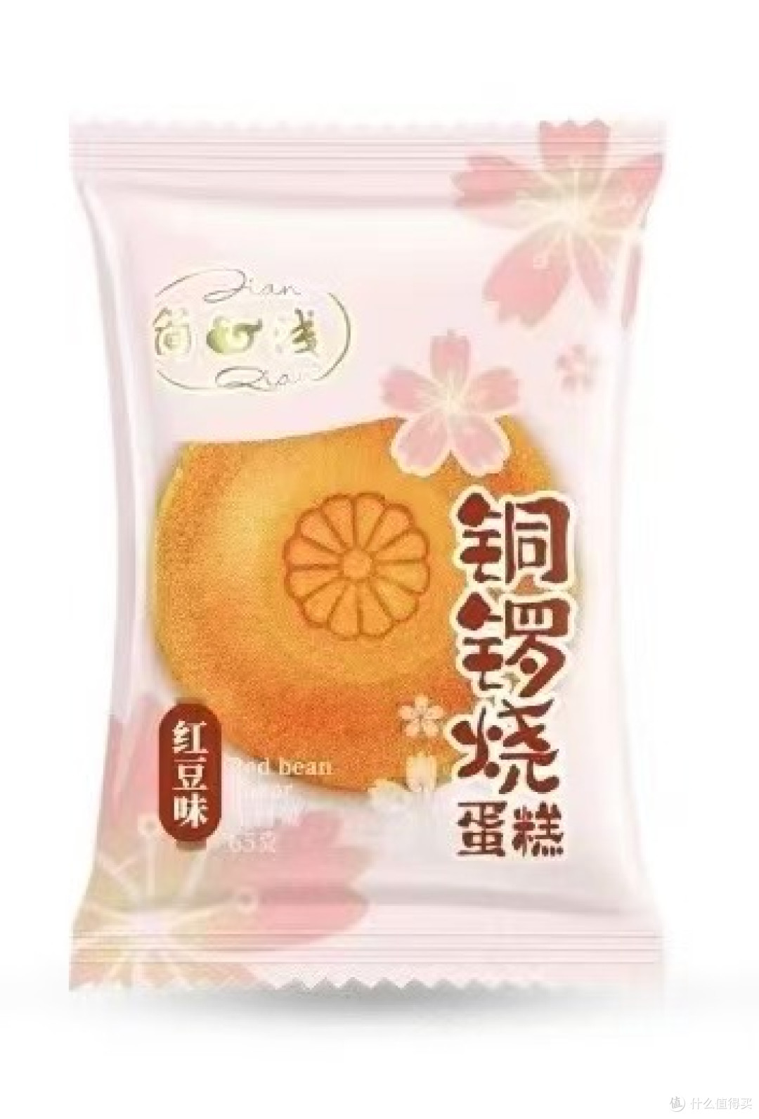 供应链赋能打造品牌竞争优势——武汉世纪民生商贸公司创始人王静