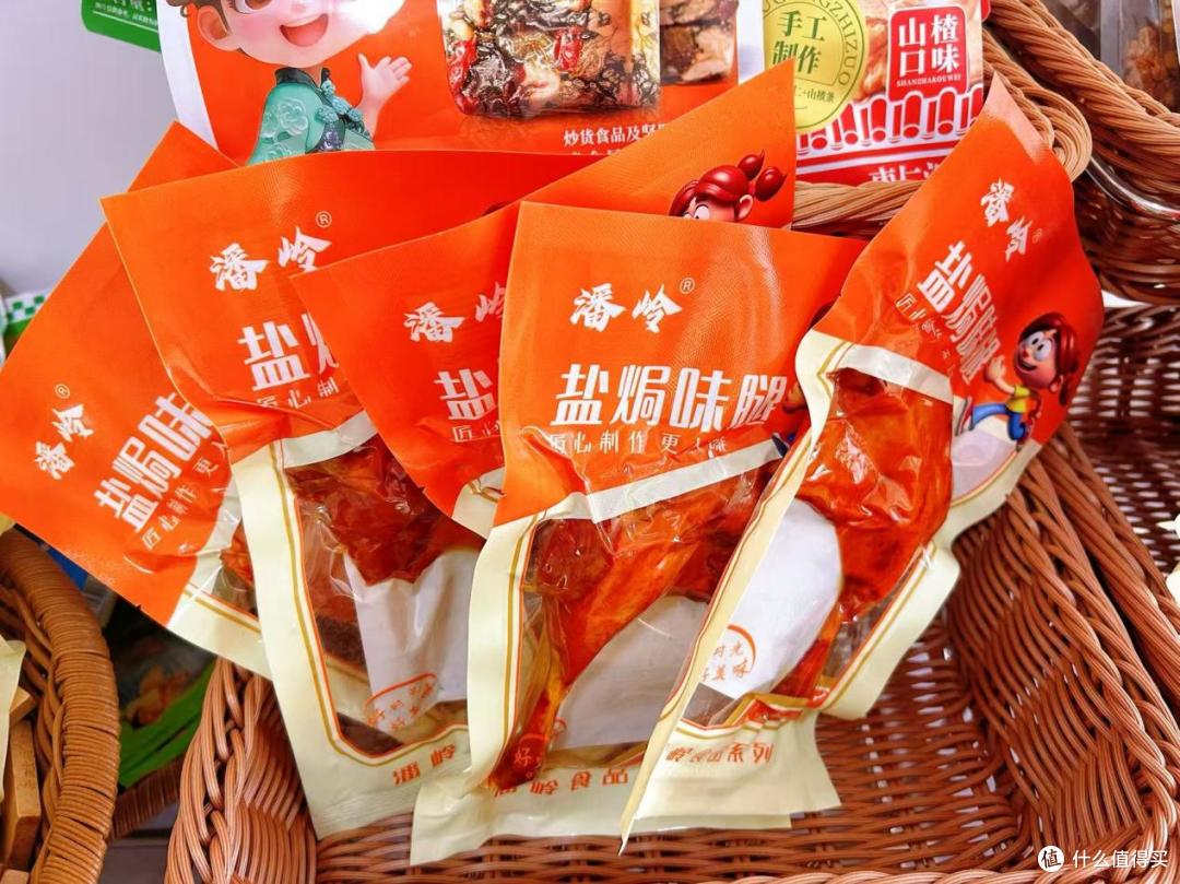 供应链赋能打造品牌竞争优势——武汉世纪民生商贸公司创始人王静