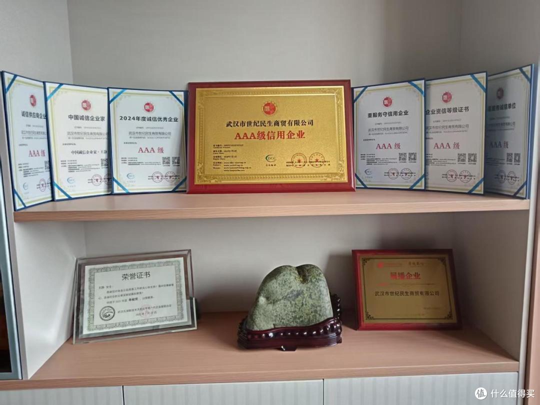 供应链赋能打造品牌竞争优势——武汉世纪民生商贸公司创始人王静
