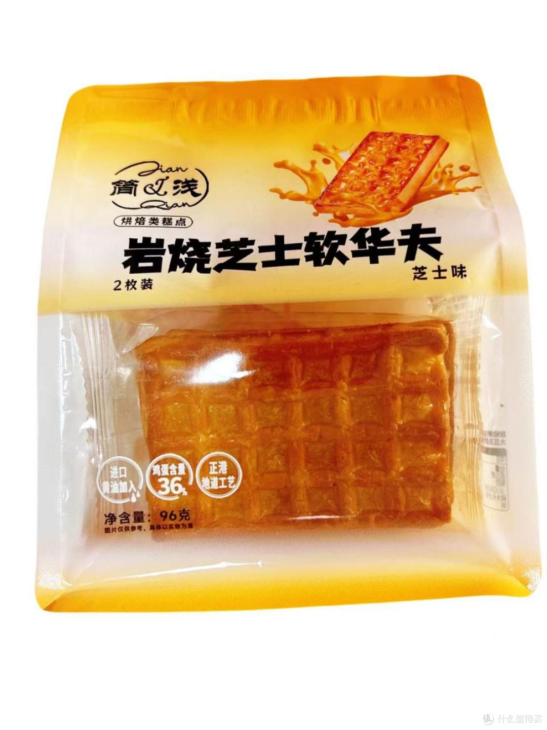 供应链赋能打造品牌竞争优势——武汉世纪民生商贸公司创始人王静
