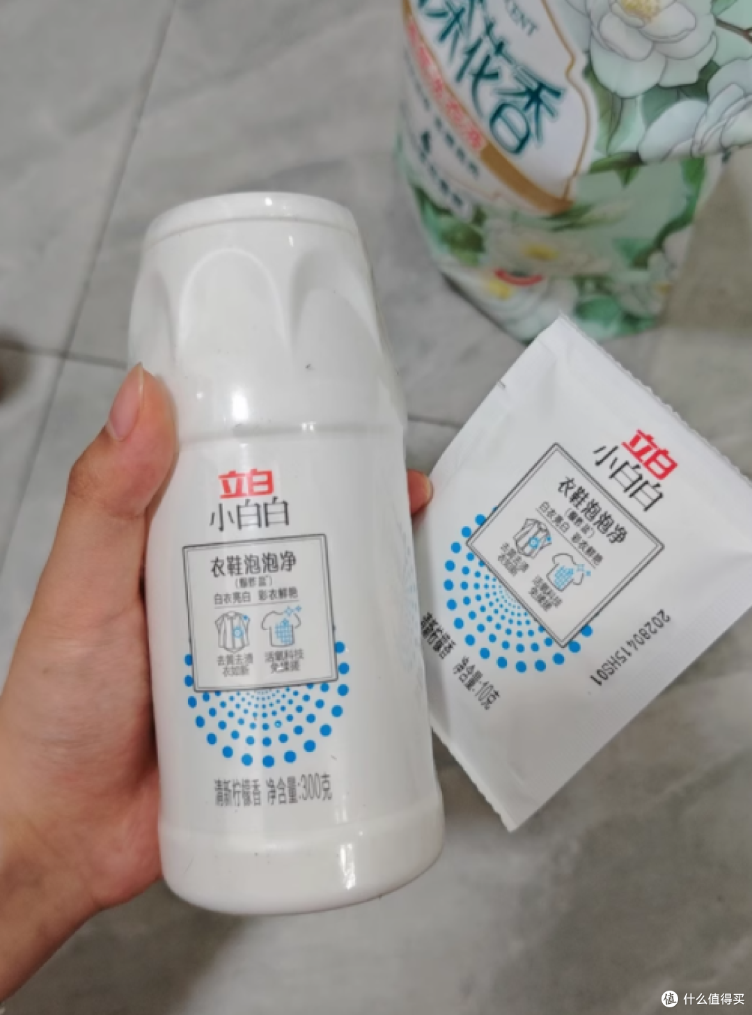 立白小白白,清洁界的宝藏炸弹💥 300 克的去污奇迹!