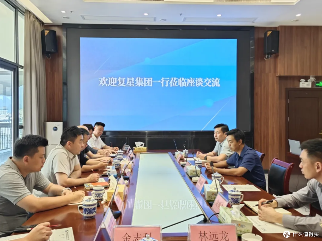 复星集团一行莅临桂林旅游股份有限公司考察,共探产业融合发展