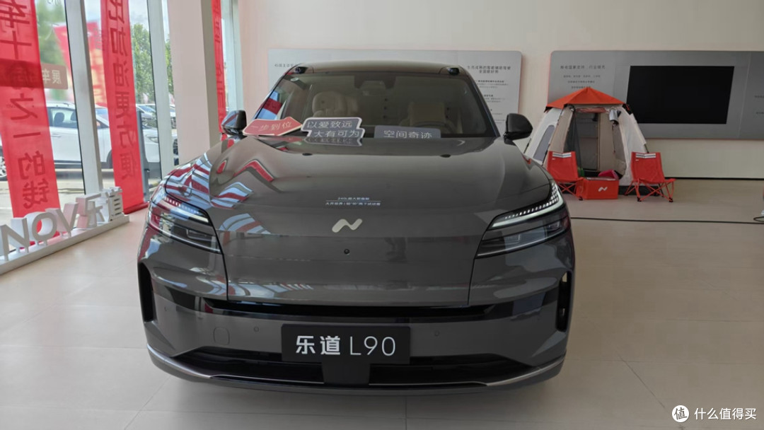 凭借一己之力拯救蔚来?乐道L90静态体验对比银河M9