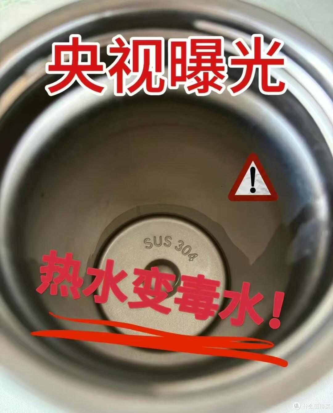 被列入“黑名单”的8个生活用品，官方挨个点名，你千万不要再用