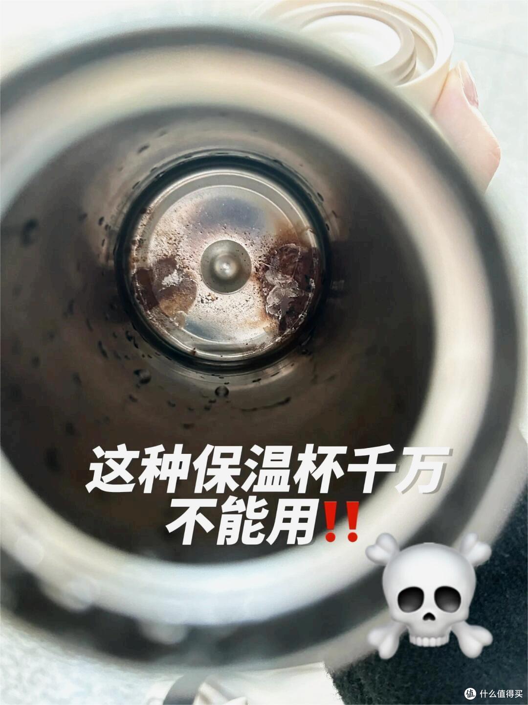 被列入“黑名单”的8个生活用品，官方挨个点名，你千万不要再用