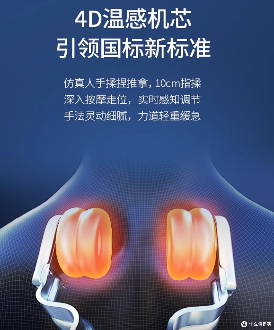5000-2W + 舒适度高的按摩椅推荐:从工程师视角避坑