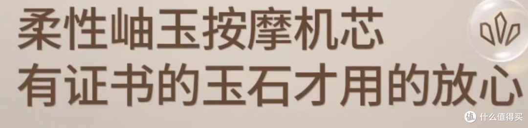 工程师解密:三四千的按摩椅如何糊弄人