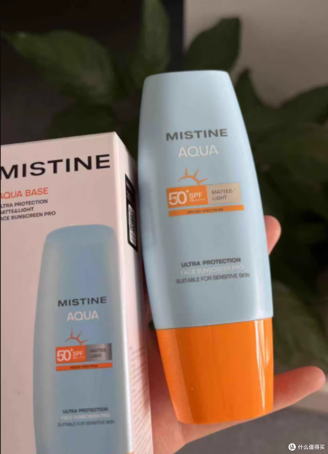 泰版 Mistine 防晒霜 | 我的年度爱用防晒✨