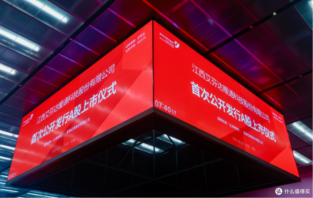 微信图片_20250910115422.png