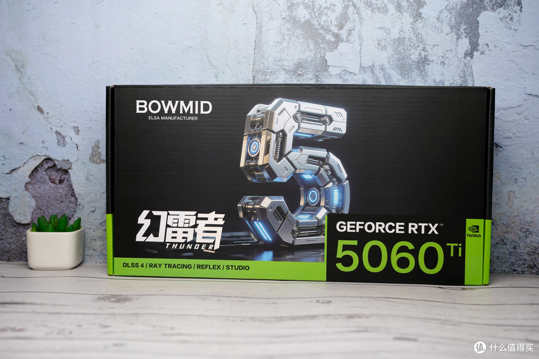经典大作高清化,艾尔莎RTX5060Ti幻雷者和你玩转《合金装备3》