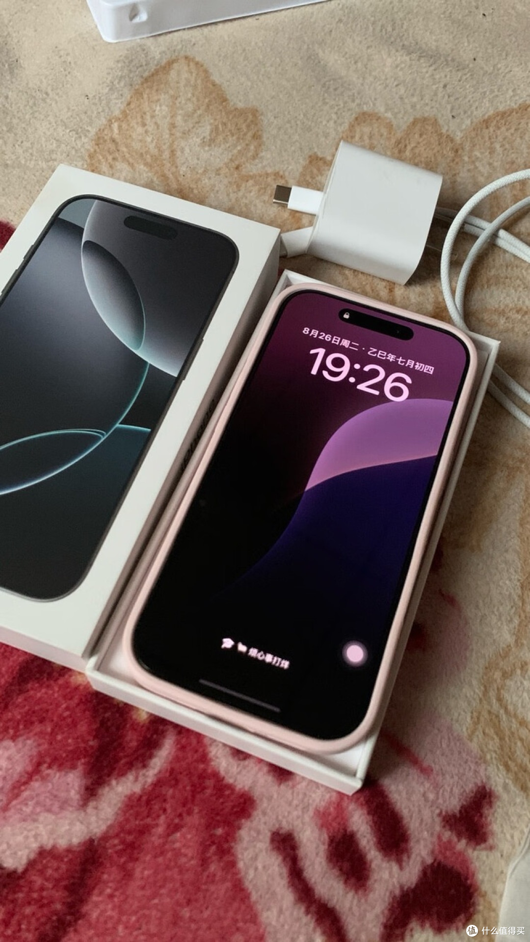 iPhone 15 Pro:从开箱到日常