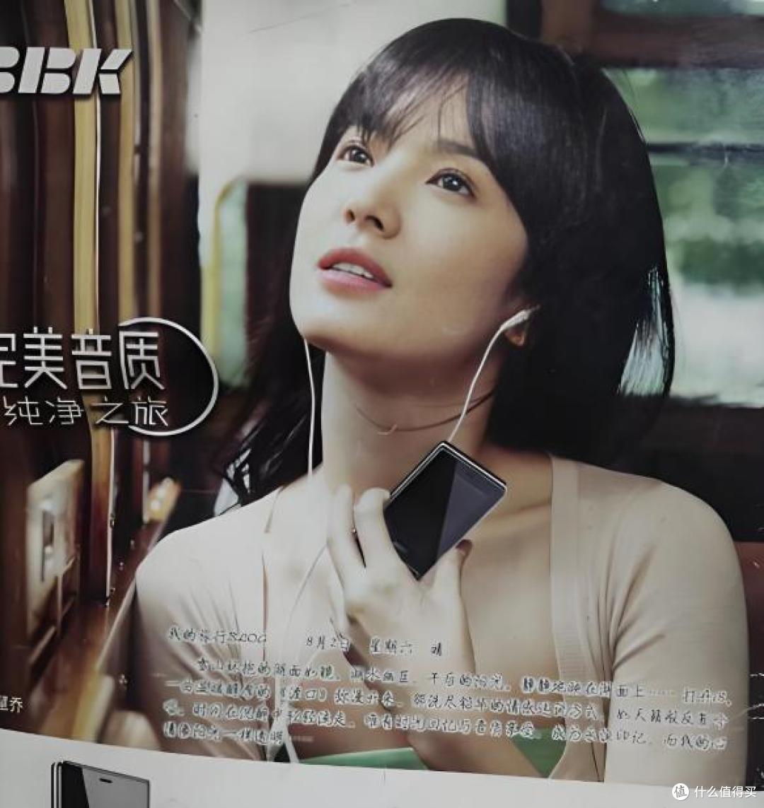 2025年了，唯独没有音乐手机！确实让人难受