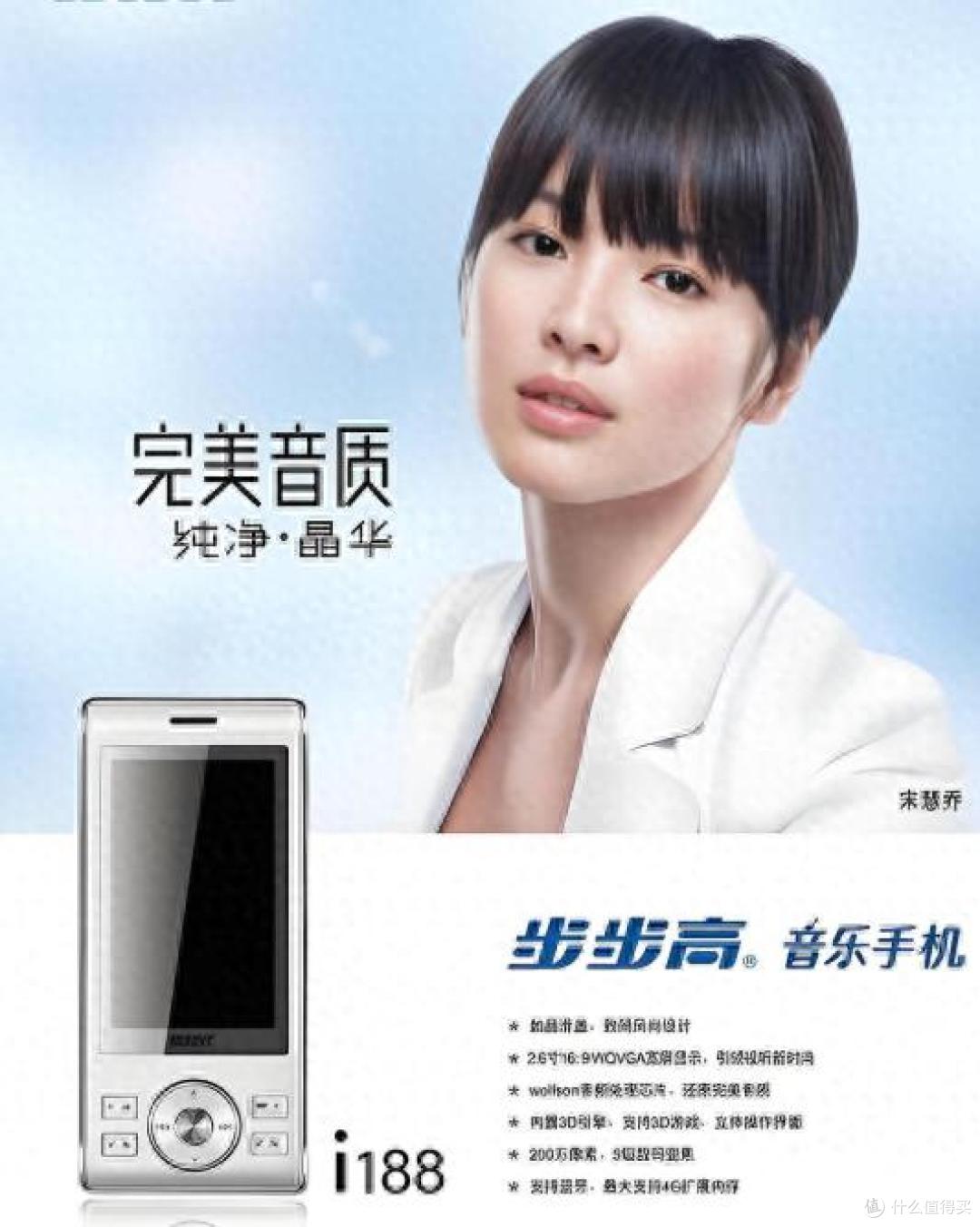 2025年了，唯独没有音乐手机！确实让人难受
