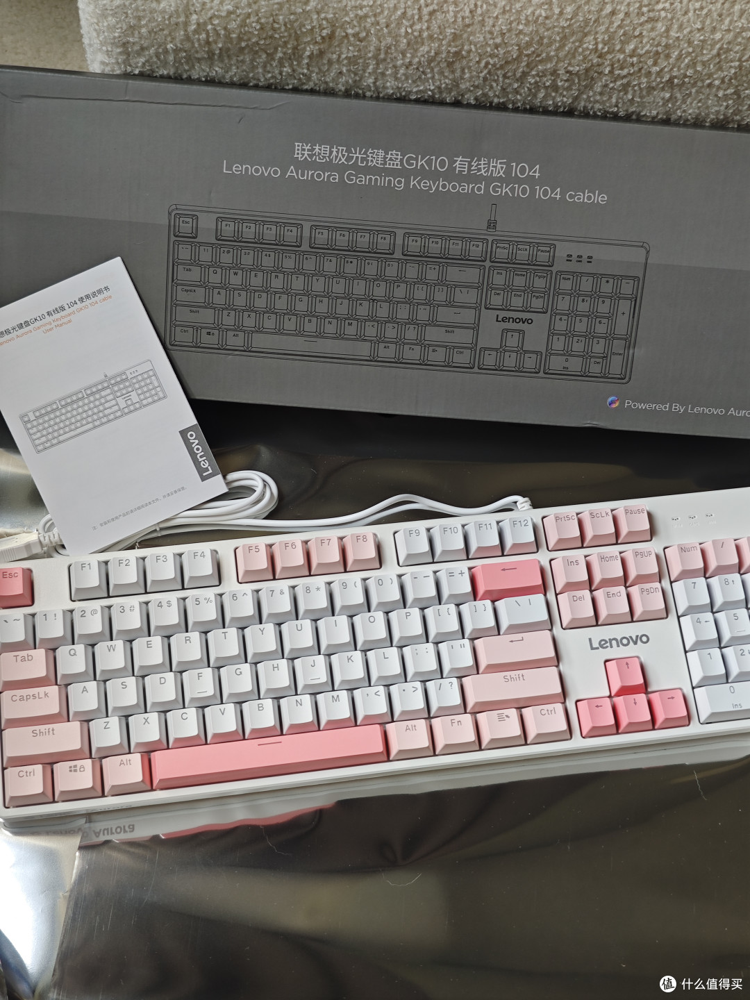 可以闭眼冲的极光键盘!RGB灯效美到失眠