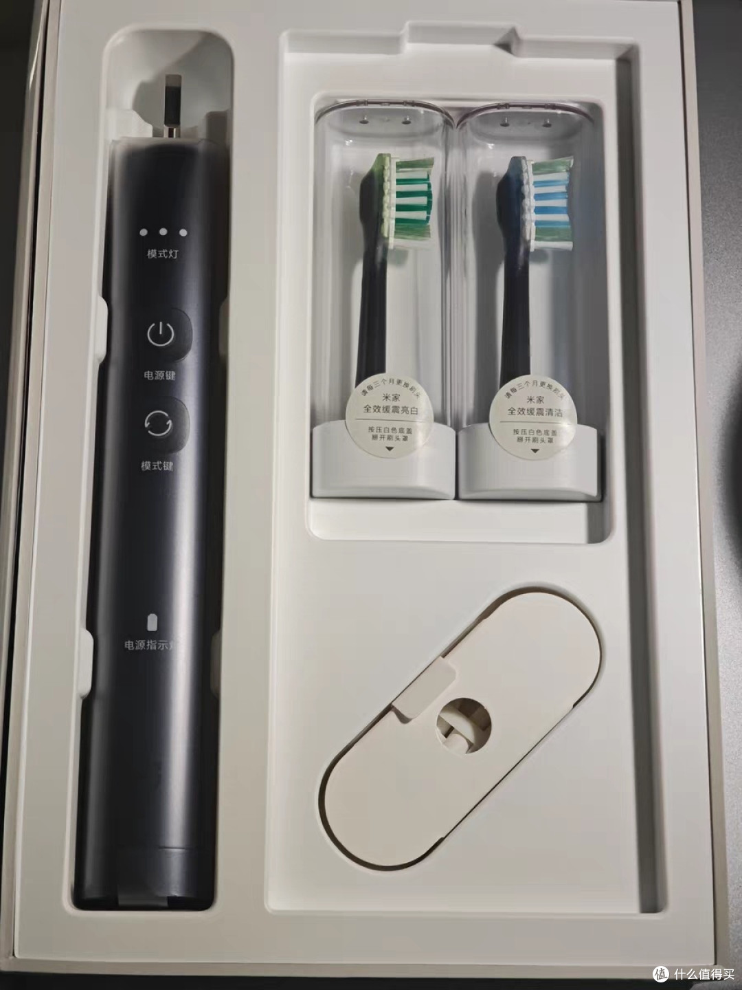 口腔清洁新体验小米电动牙刷