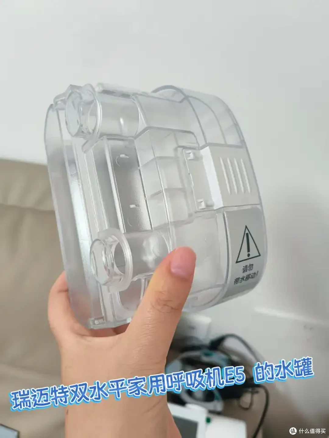 睡觉打呼噜可以使用家用呼吸机吗,如何避免第一次买就交智商税?