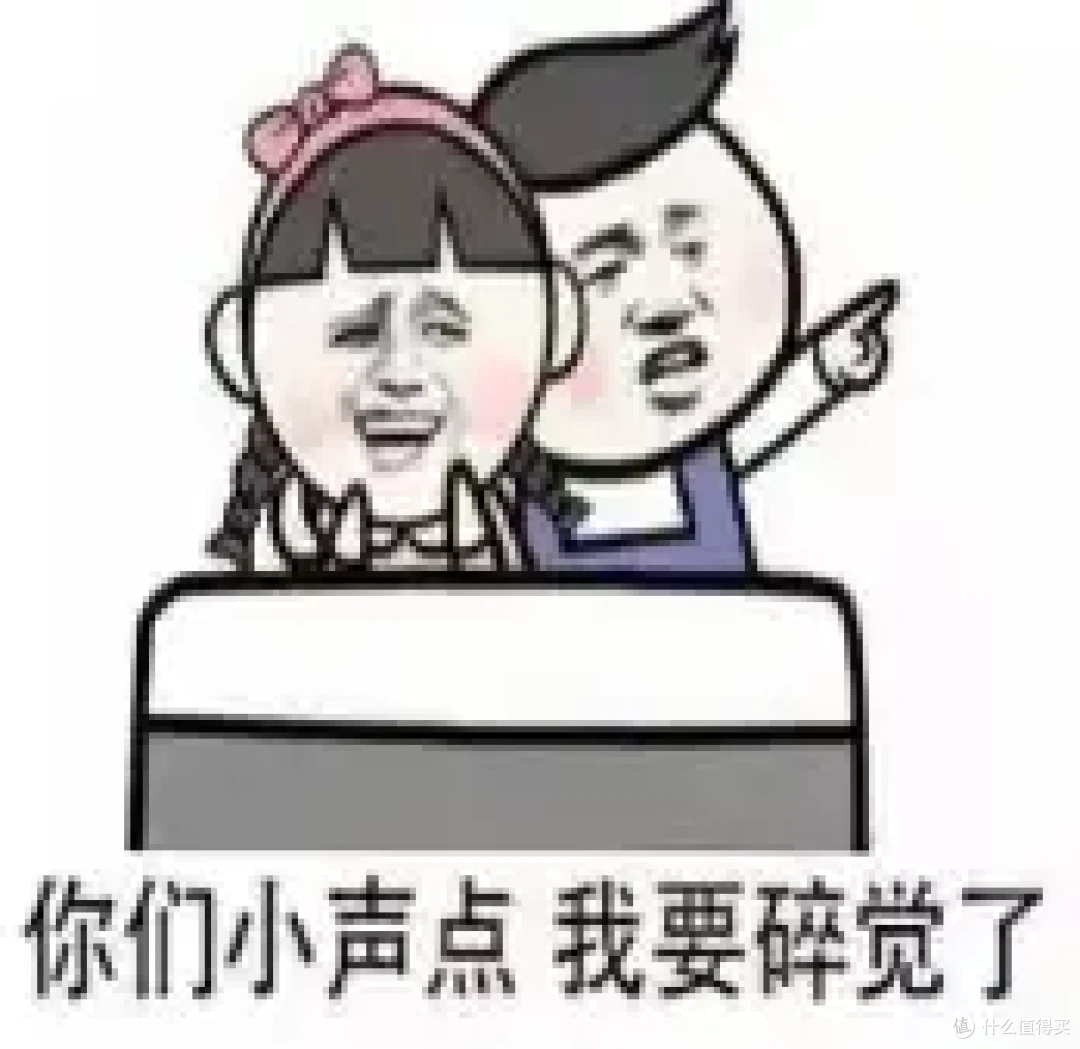 睡觉打呼噜可以使用家用呼吸机吗,如何避免第一次买就交智商税?