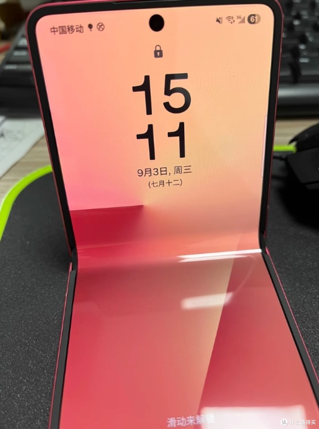 徐明浩同款三星Galaxy Z Flip7,美到心巴上啦💕