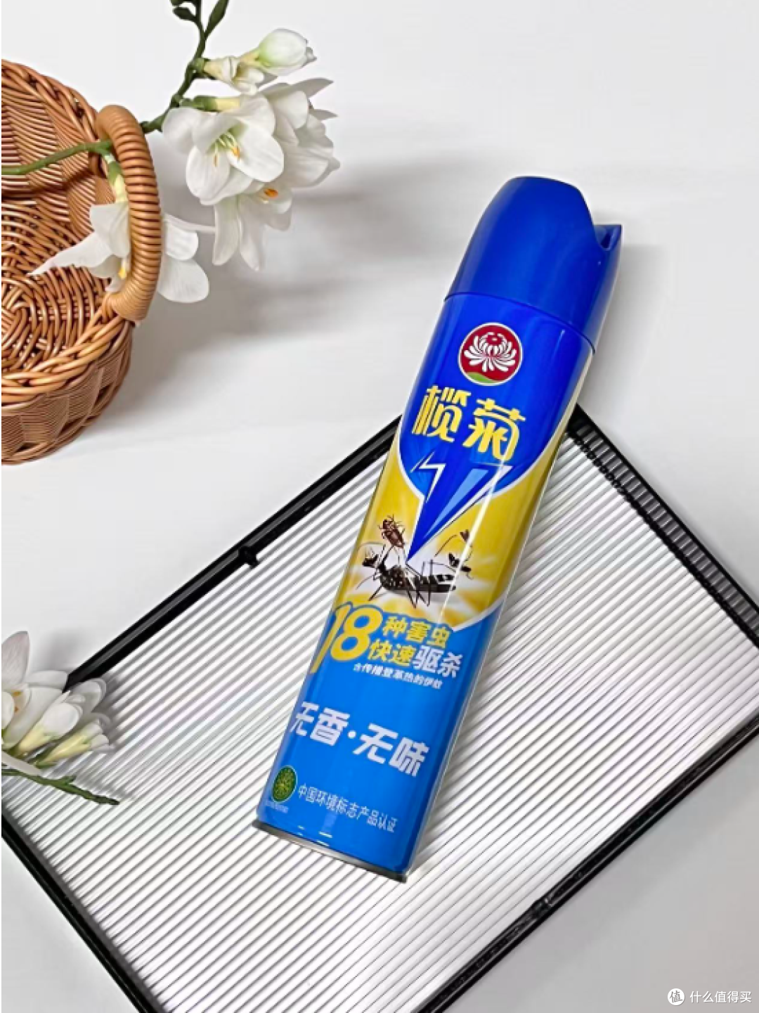 夏日必备，建议人手一瓶_驱虫用品_什么值得买