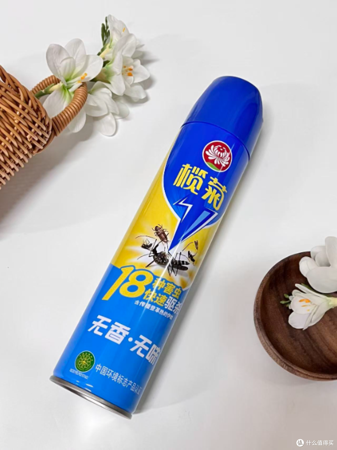 夏日必备,建议人手一瓶