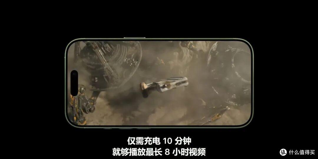 iPhone17手机发布记录,一文详细参数汇总 - 克提