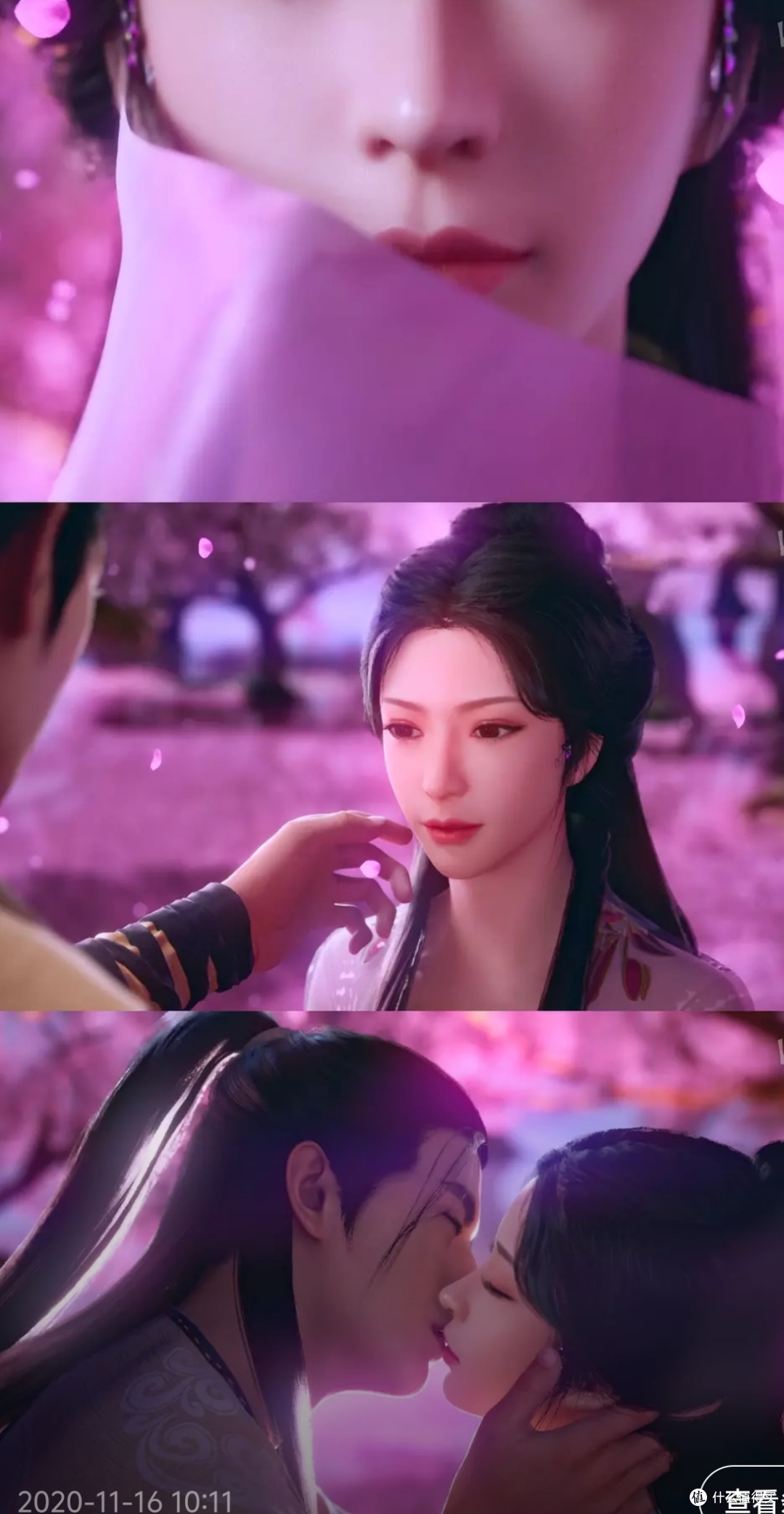 缠绵南宫婉
