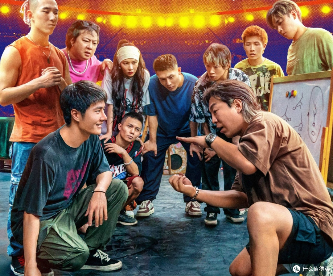 梦想的舞台,每个人的《热烈》!