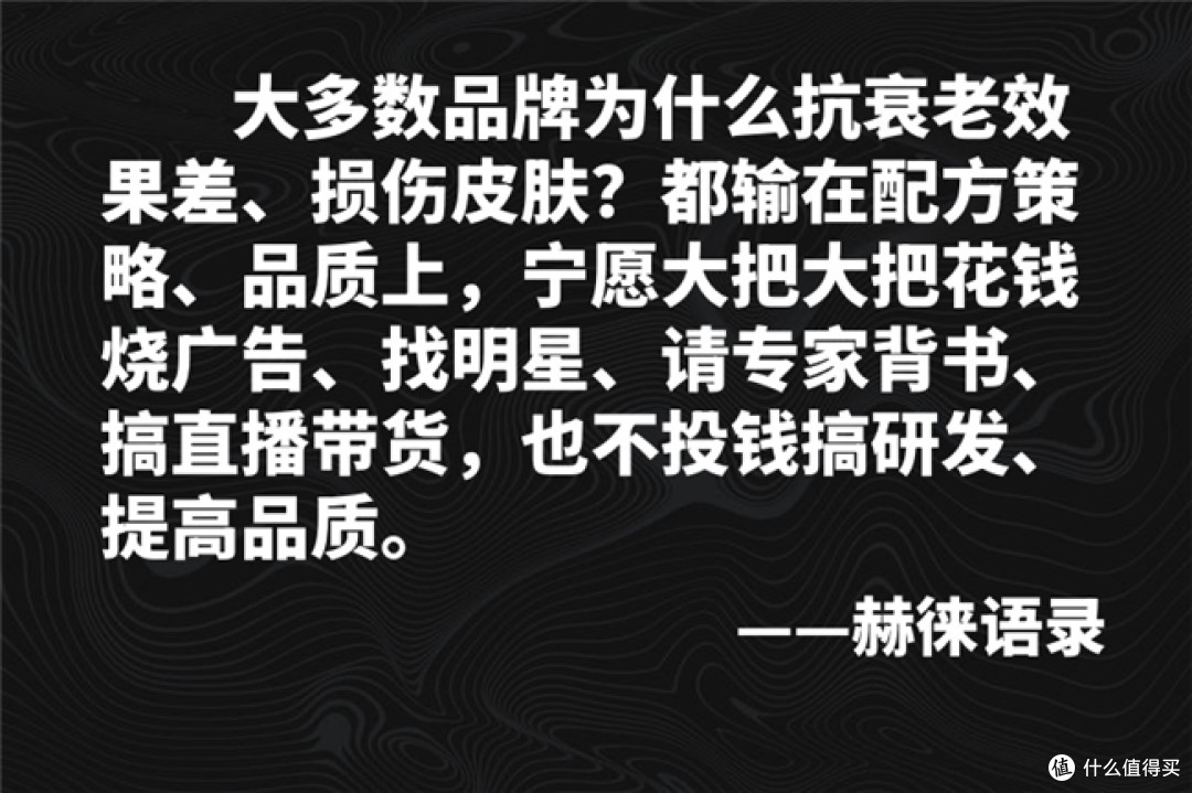 修复面膜排行榜前十名实测结果出炉:10 款良心修复抗皱产品推荐