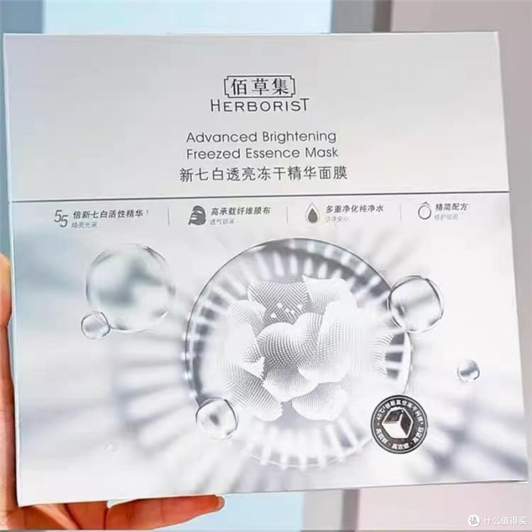 修复面膜排行榜前十名实测结果出炉:10 款良心修复抗皱产品推荐