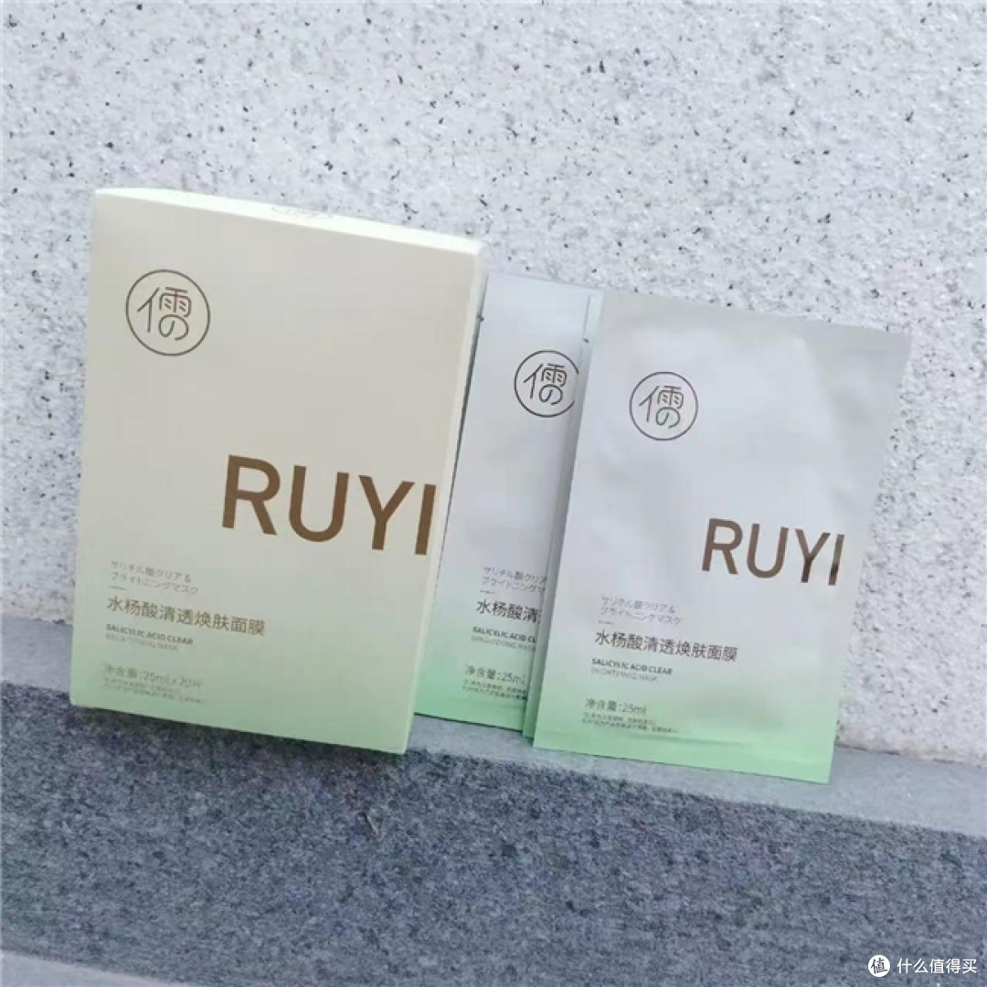 修复面膜排行榜前十名实测结果出炉:10 款良心修复抗皱产品推荐