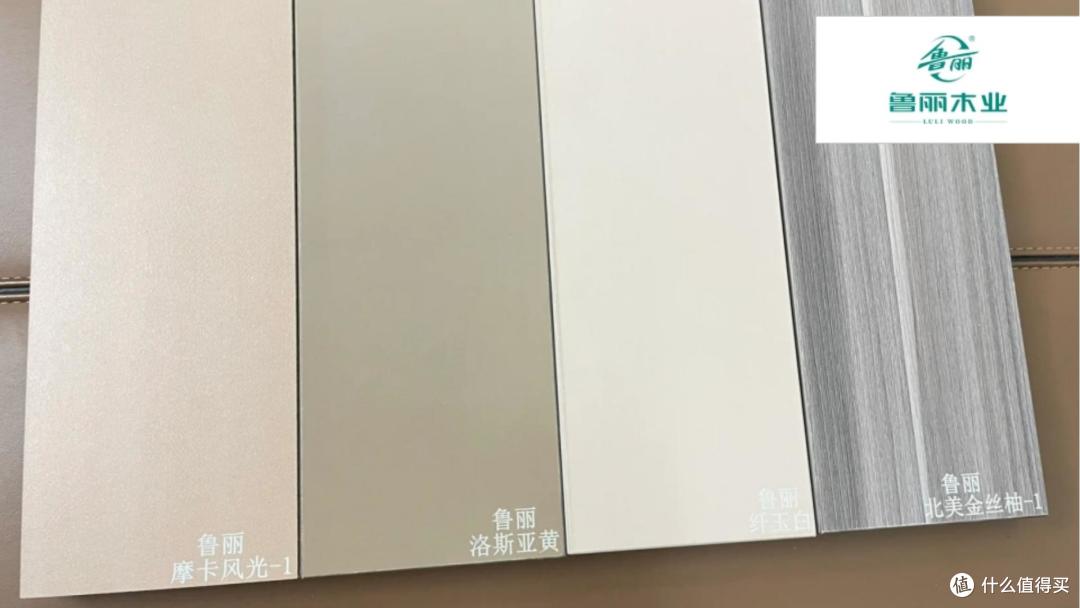 颗粒板怎么选不踩坑?2025年度颗粒板十大消费者安心品牌