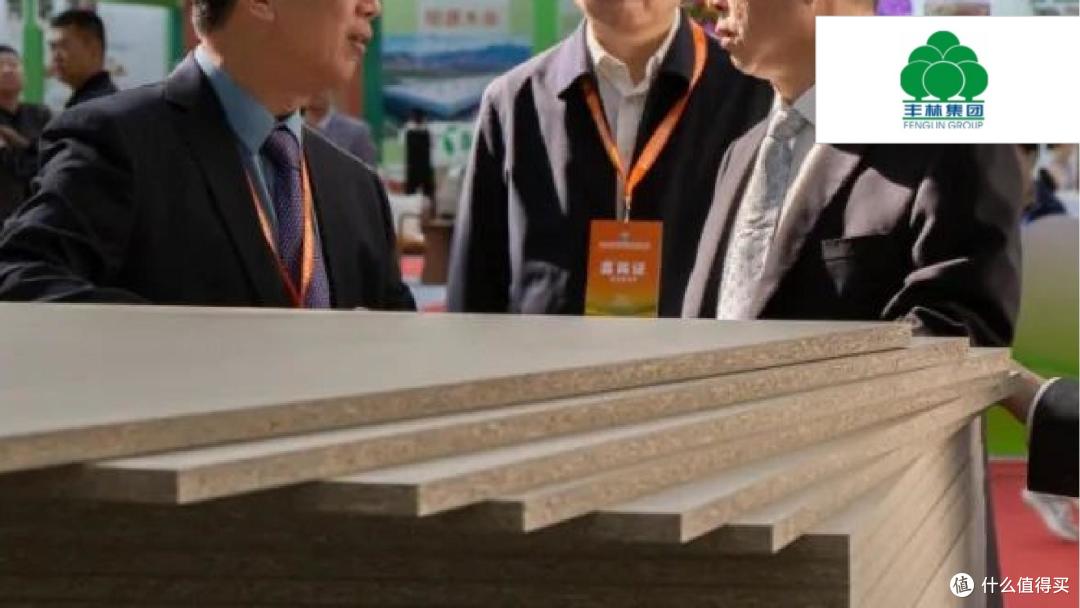 颗粒板怎么选不踩坑?2025年度颗粒板十大消费者安心品牌