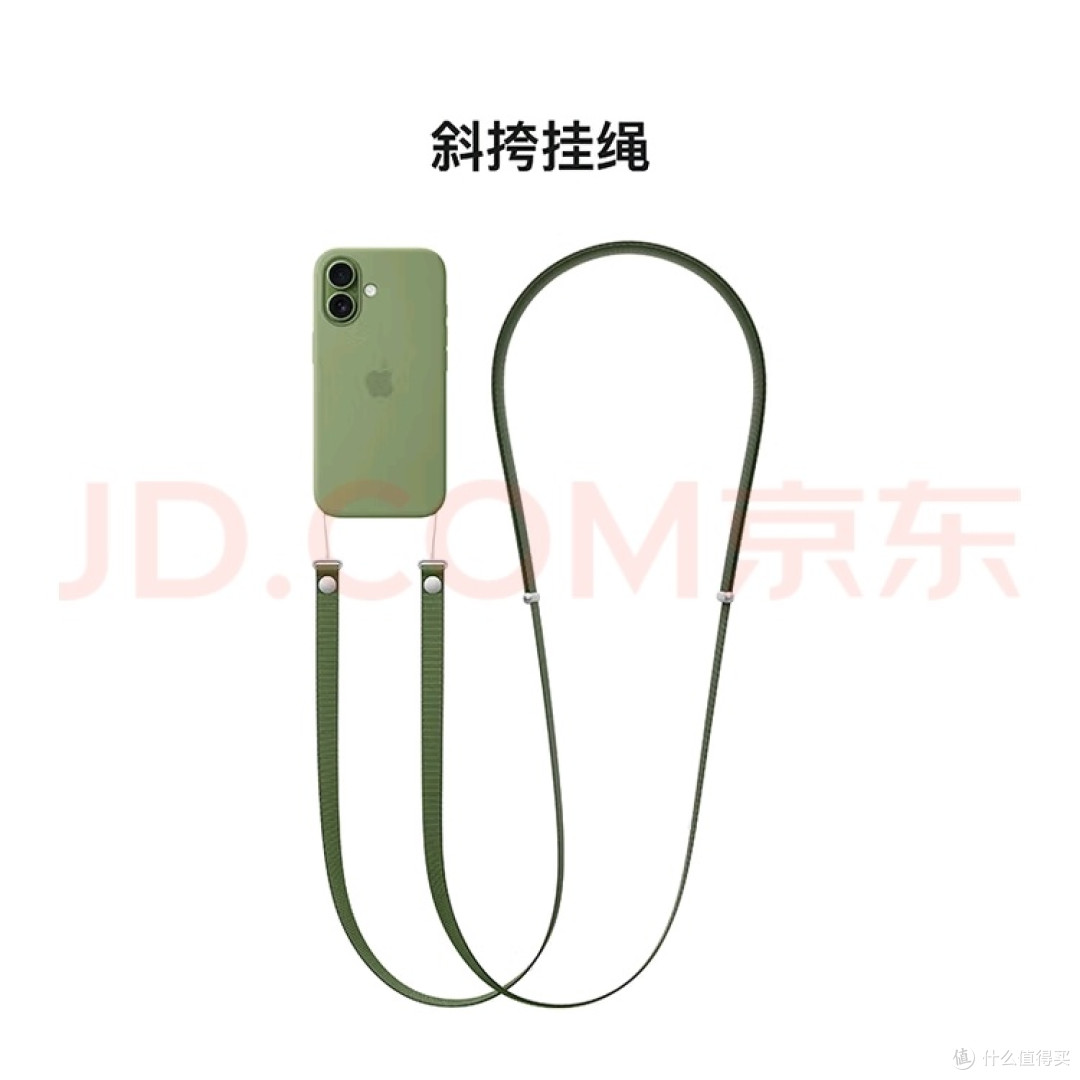 iPhone 17系列升级感知不强