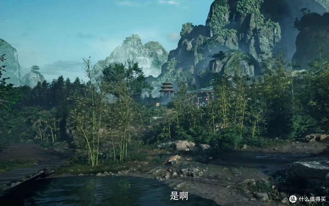 凡人修仙传(中):重返天南终结婴