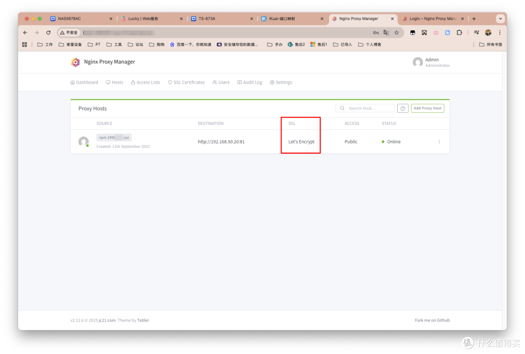 反向代理神器,NAS平台,Nginx Proxy Manager,保姆级教程