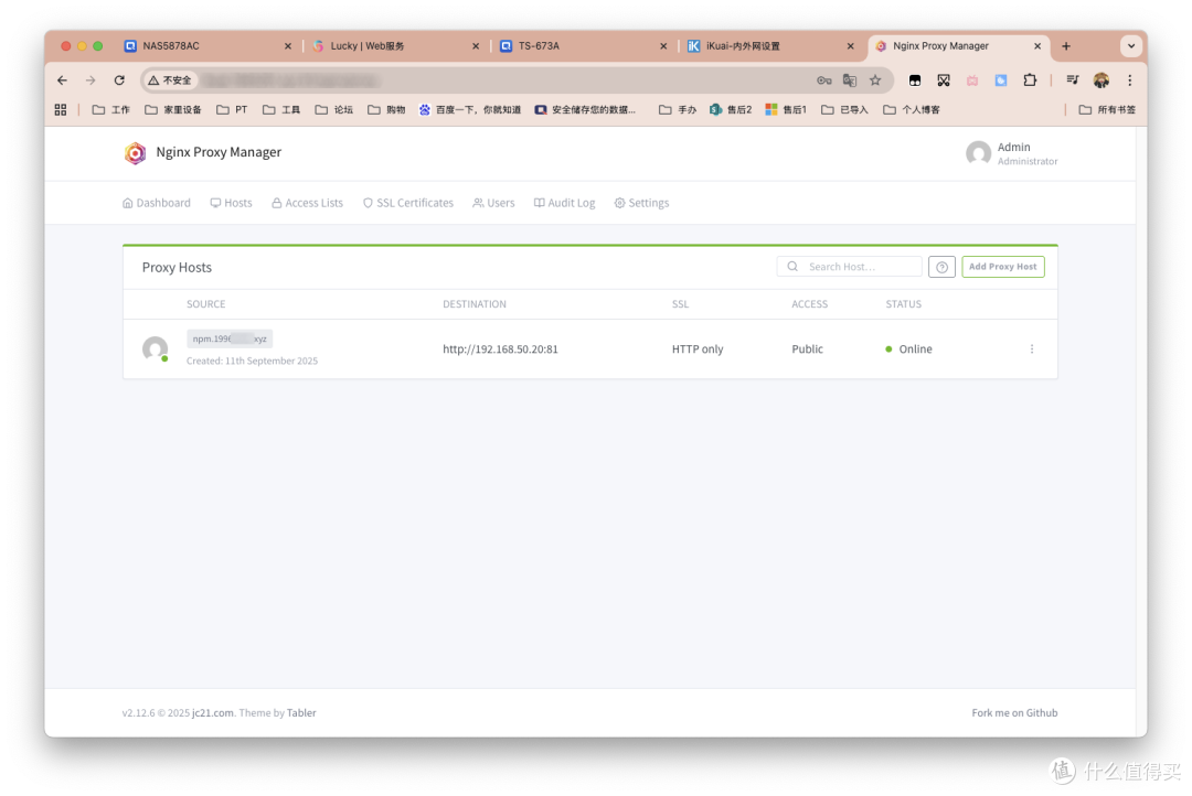 反向代理神器,NAS平台,Nginx Proxy Manager,保姆级教程