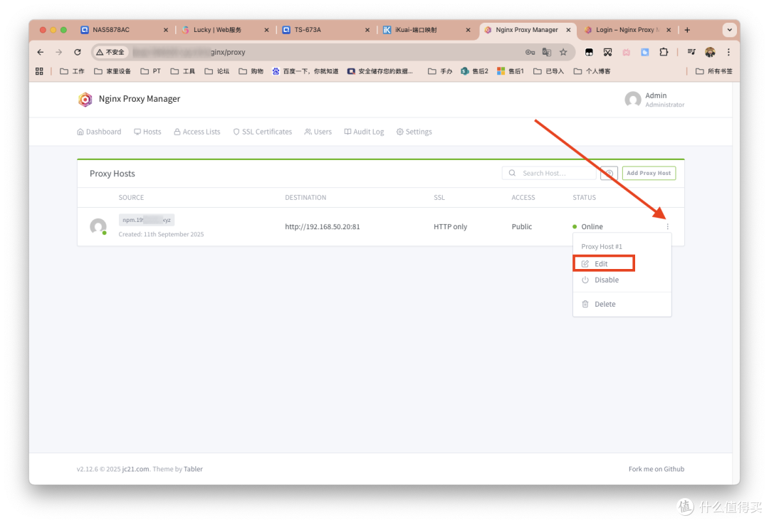 反向代理神器,NAS平台,Nginx Proxy Manager,保姆级教程
