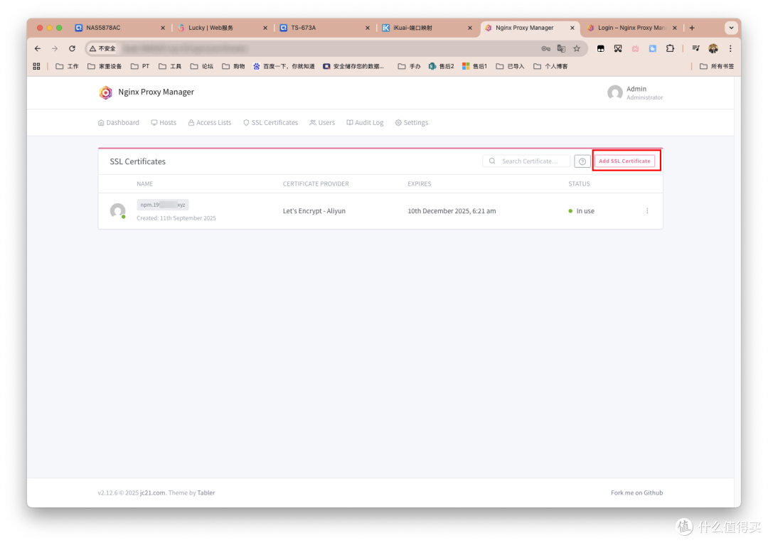 反向代理神器,NAS平台,Nginx Proxy Manager,保姆级教程