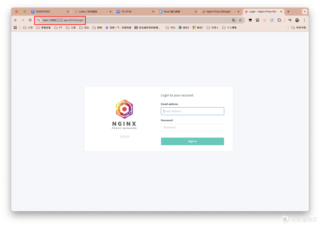 反向代理神器,NAS平台,Nginx Proxy Manager,保姆级教程